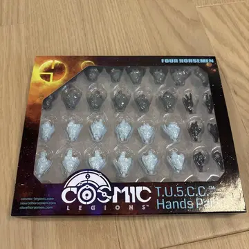 Cosmic Legions 핸드 부품