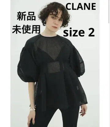 클레인 시어 플라드 볼륨 소매 톱