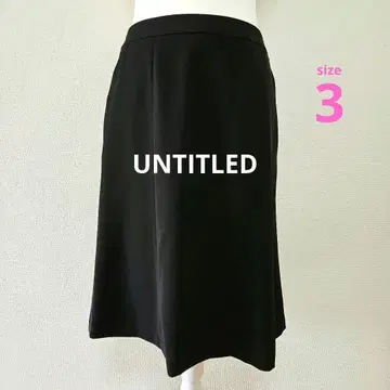 새상품급 언타이틀 UNTITLED 무릎 기장 플레어 스커트 3 블랙 L
