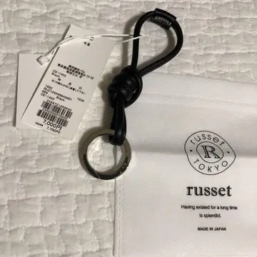 russet chi 가죽 키링 인플루언서 천연 가죽 새상품급 러셋