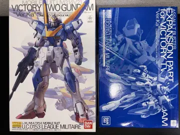MG V2 건담 Ver.Ka / 어솔트 버스터 확장 부품 2개 세트