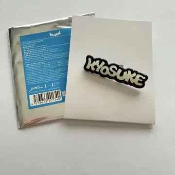 aoen 아오엔  쿄스케 KYOSUKE 아크릴 배지
