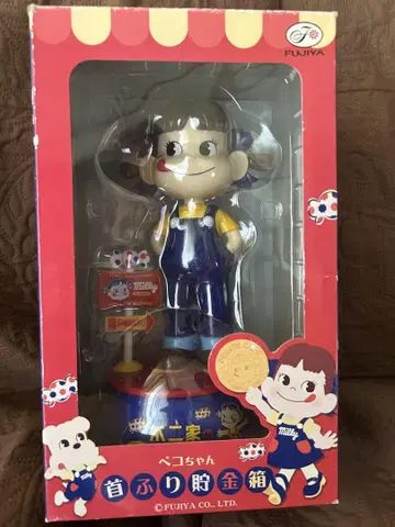 FUJIYA 페코짱 고개 저금통