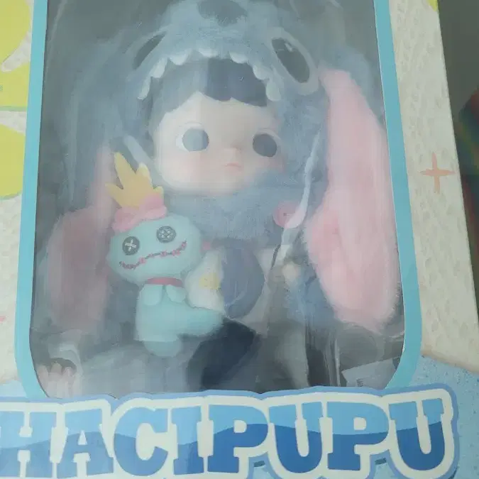 その他 Popmart Hacipupu Stitch 1/8 Figure AUTHENTIC HACIPUPU STITCH 1/8 ACTION FIGURE TRENDY DOLL CUTE
