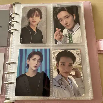 세븐틴