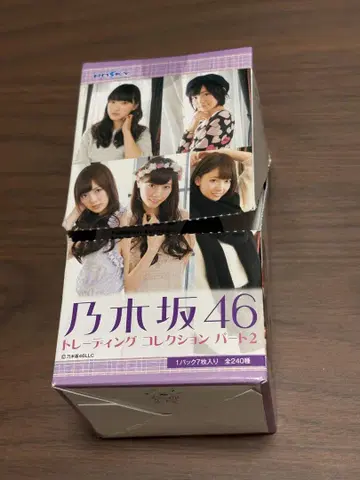 노기자카46 트레이딩 컬렉션 파트 2