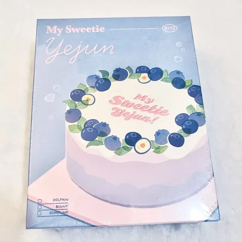 PLAVE | 플레이브 (New) Plave Yejun Birthday Kit on Bunjang