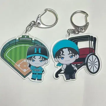 초특급 지역 키링 효고 도쿄 알로하