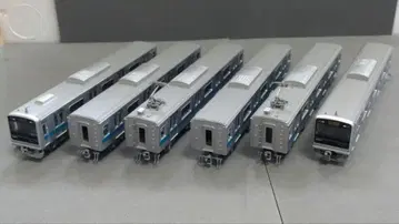 그린맥스 오다큐 3000형 2차 차량 6량