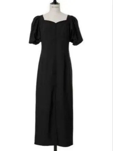 Herlipto Dreamscape Twill Dress rose