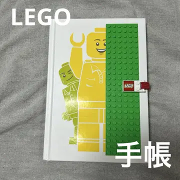 미사용 레고 수첩