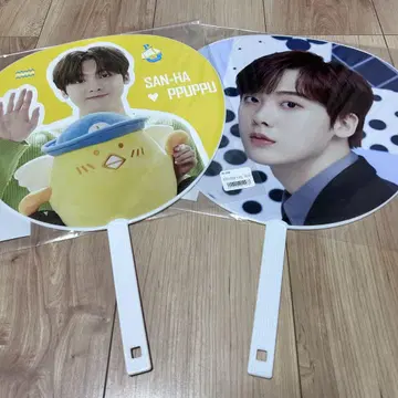 ASTRO 부채
