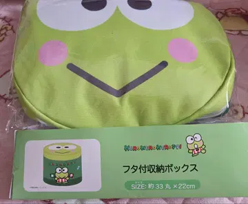 산리오 케로케로케로피 뚜껑이 있는 수납 박스