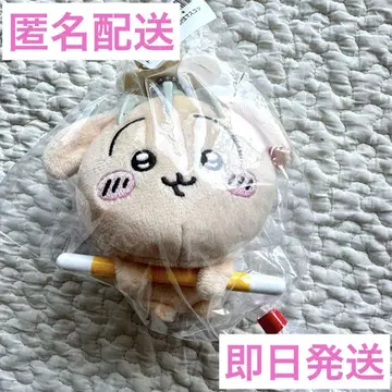 치이카와 토끼 토벌 마스코트 미사용 새상품 익명 배송