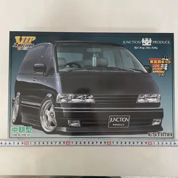 AOSHIMA 1/24 VIP 아메리칸 시리즈 ESTIMA 중기형