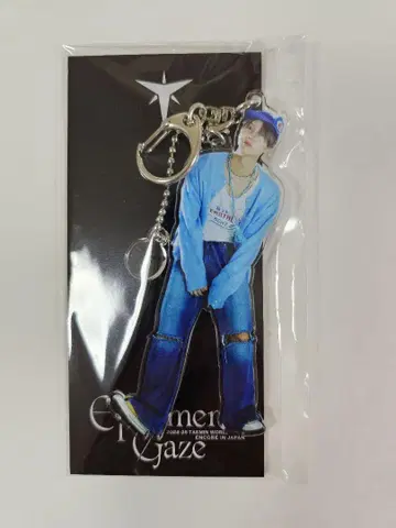 TAEMIN 태민 안콘 아크릴 키링