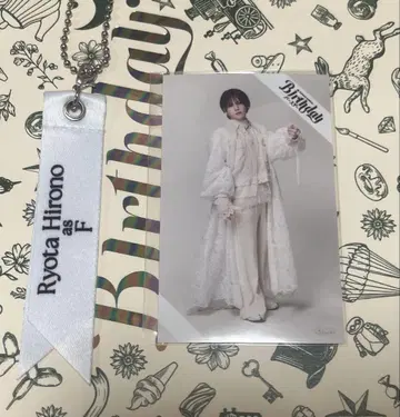 뮤 벌스데이 히로노 료타 F 리본 참