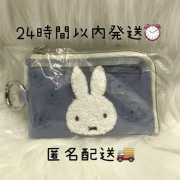 새상품 미피 블루 드레스 키케이스 스마트 키케이스