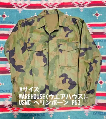 웨어하우스 USMC 헤링본 P53 M 사이즈 카모플라쥬