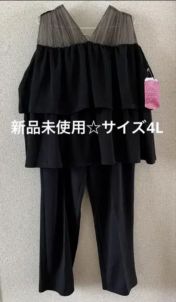 시마무라 빅 사이즈 라무짱 콜라보 티어드 셋업 블랙 4L