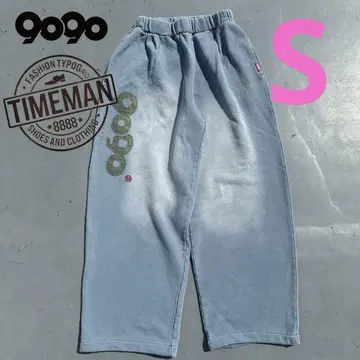 9090 OG 로고 빈티지 스웨트 팬츠 사이즈 S