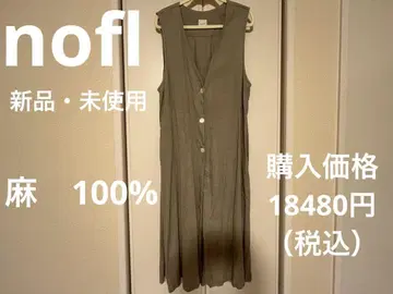 노풀 롱 베스트 린넨 100%