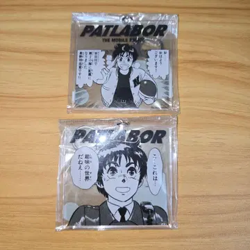 기동경찰 패트레이버 이즈미 노아 TSUTAYA 한정판 아크릴 키링 2점