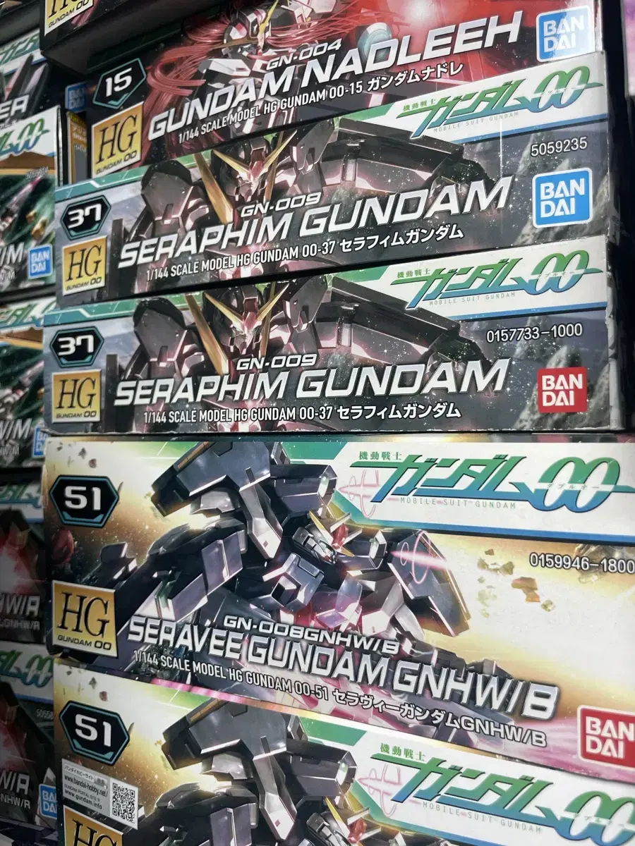 HG Seravee GNHW/B, Seraphim Set