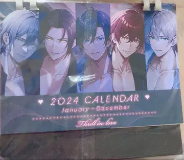 스리라브 달력 2024