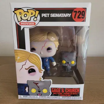 Funko POP 페트 세마터리 게이지 & 처치 729