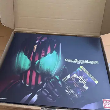 csm 디케이 드라이버 ver2