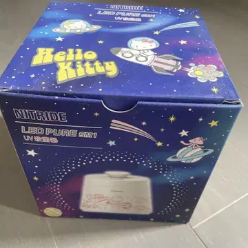 헬로 키티 LED PURE SM1 UV 램프