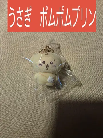 새상품 시크릿 플로키 마스코트 토끼 폼폼푸딩