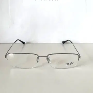 레이밴 안경 프레임 6371D