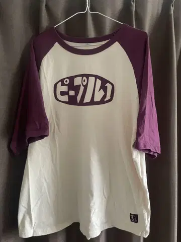 people1 밴딩 티셔츠 XL