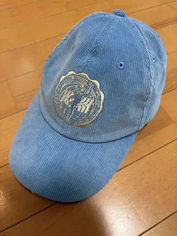 HAULIER 캡