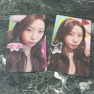 LESSERAFIM 루세라핌 Different 트레이딩 카드 카즈하