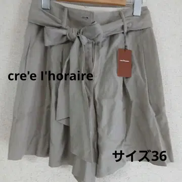 [cre'e l'horaire] 그레이 큐롯 사이즈 36