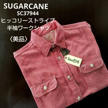 SUGARCANE SC37944 히코리 스트라이프 반팔 워크 셔츠