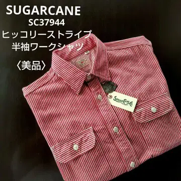 SUGARCANE SC37944 히코리 스트라이프 반팔 워크 셔츠
