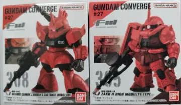 2개 세트: FW GUNDAM CONVERGE #27