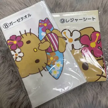 일광화상 키티 제일복권 2개 세트 헬로키티