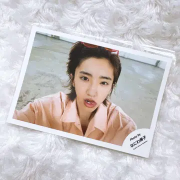 나니와단시 미치에다 슌스케 2019 Jr. 마츠리 셀카 공식 사진
