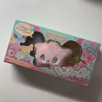 위치