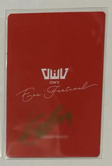 OWV 혼다 코스케 사인 포함 트레이딩 카드 나탈리
