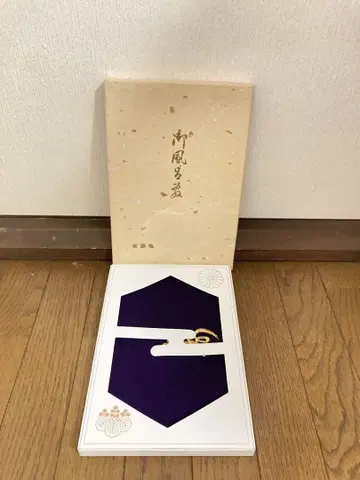 보라색 보자기 골드 컬러 자수 '장수'