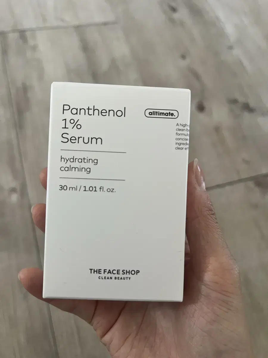 THE FACE SHOP Alltiemit Panthenol 1% Serum 30ml