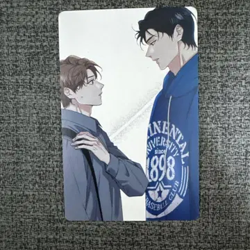레진 LEZHIN 혜택 일본 한정판 해빙 곡선