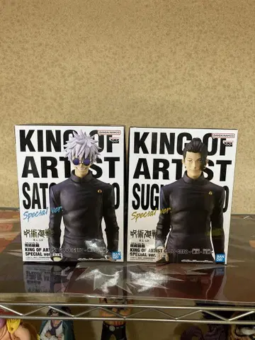 주술회전 KING OF ARTIST 피규어 세트