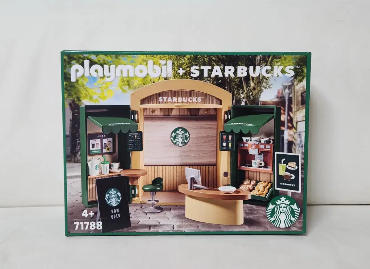 Starbucks Playmobil Store sealed new product